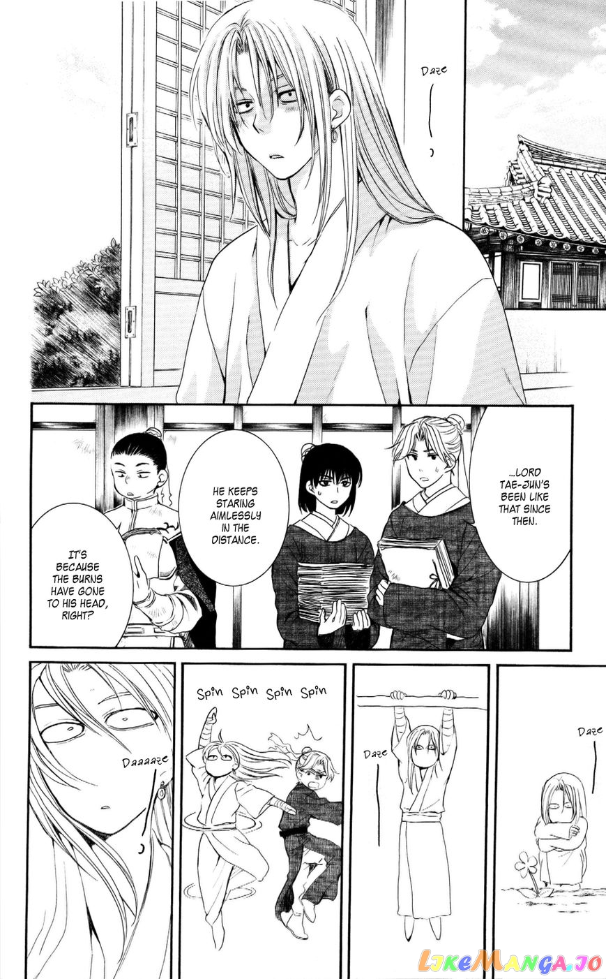 Akatsuki No Yona Chapter 56 image 13